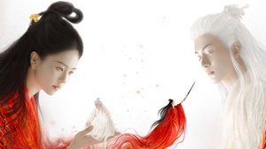 临江仙