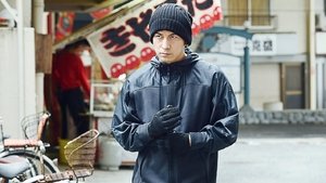 The Fable: El asesino que no mata