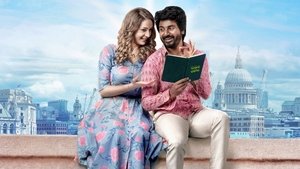 ப்ரின்ஸ்