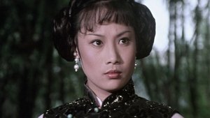 破戒