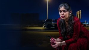 హలో.. మీరా..!