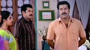 നേരറിയാൻ സി.ബി.ഐ