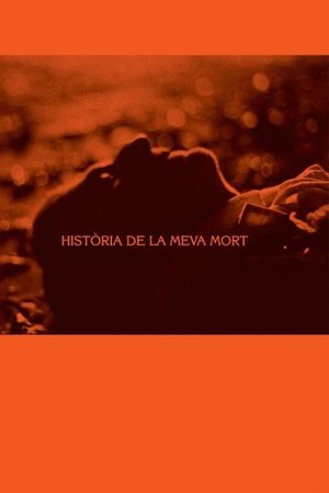 Historia de mi muerte