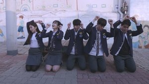 건달티처