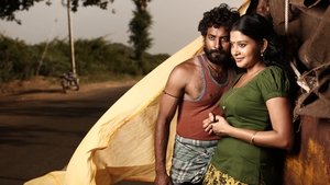 Nedunchaalai