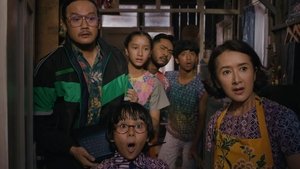 Keluarga Super Irit