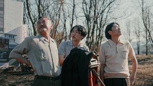 BAUS 映画から船出した映画館