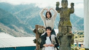 哈勇家