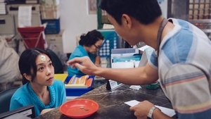 消失的情人節