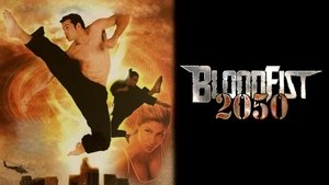 Street Fighter 2050