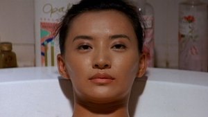 一半海水一半火焰