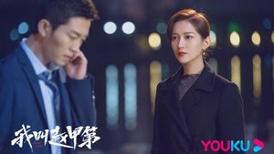 Zhao Jiadi