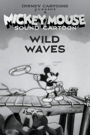 Mickey Mouse: Olas salvajes