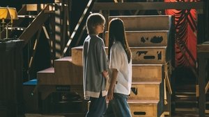 Oshi no Ko: The Final Act