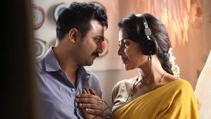 திருட்டுப்பயலே 2