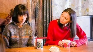 世界は今日から君のもの