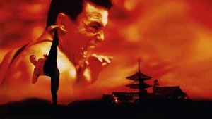 Contacto sangriento III: The Ultimate Kumite
