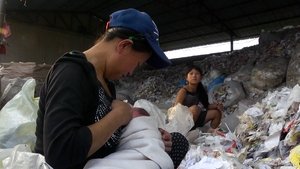 塑料王国