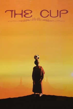 La copa