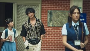 當男人戀愛時