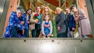 Schrille Nacht