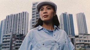 Supercop 2