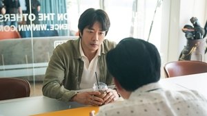 히트맨 2