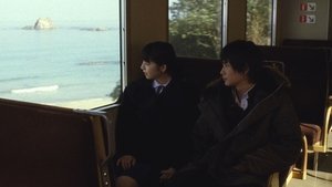 天然コケッコー