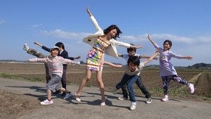 ハロー!純一