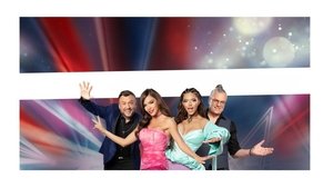 Glasat na Bulgaria