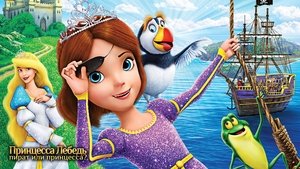 La Princesa Cisne: Aventura pirata