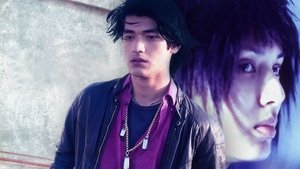 兩個只能活一個