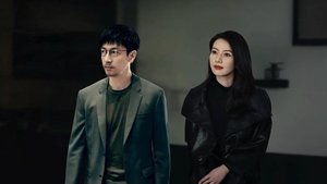 绝密较量