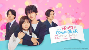 My Frosty Coworker Is Only Sweet to Me