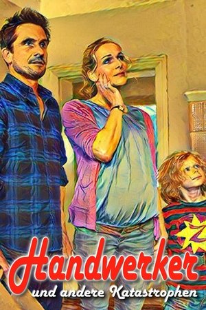 Chapuzas y otros desastres