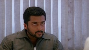 மெளனம் பேசியதே