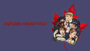 Autumn Marathon