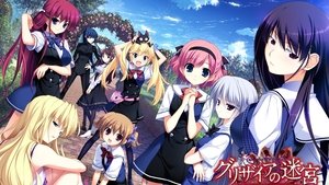 Grisaia no Meikyuu