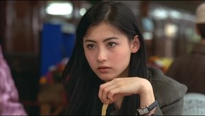 無限復活