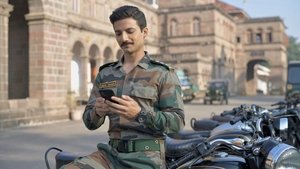 रश्मि रॉकेट