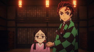 Demon Slayer: Kimetsu no Yaiba - Tsuzumi Mansion Arc