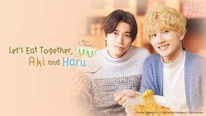 Let's Eat Together Aki and Haru: More Please!