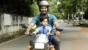 லத்தி Charge