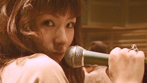 Sheena Ringo: Gekokujyo Xstasy