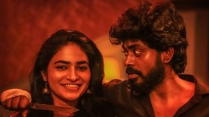 மூணு முப்பத்தி மூணு