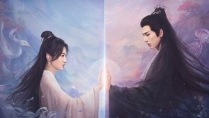 四海重明