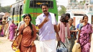 Vellai Yaanai