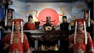 包青天