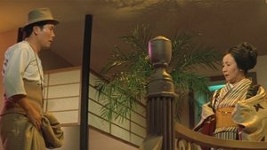 Tora-san's Cherished Mother