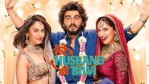 Mere Husband Ki Biwi